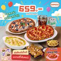 Super Kid Combo Set 2