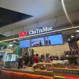 ชาตรามือ เซ็นทรัล บางรัก ชั้น BF