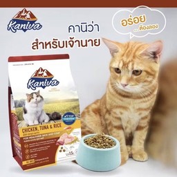 MENU_2959884Rl_1767841916