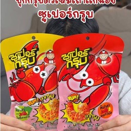 ซุปเปอร์กรุบ 1 ห่อ มี 4 ซอง