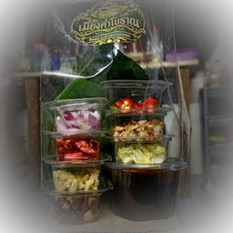 โรตี บังยี