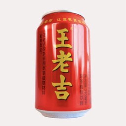 หวังเหล่าจี๋ - เครื่องดื่มสมุนไพร