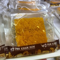 เค้กฝอยทอง (ชิ้น)