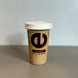 extrowordsroaster extrowordsroaster