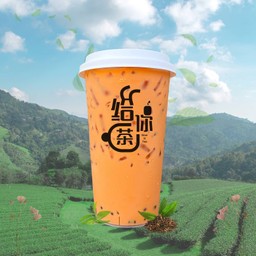 Original THAI TEA - ชาไทยออริจินัล