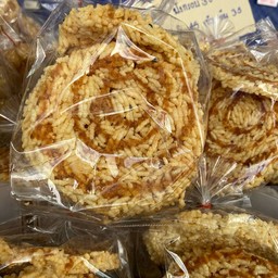 ข้าวแต๋นแสนอร่อย