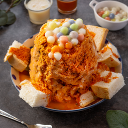 ปังเย็นชาไทย.