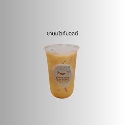 ชานมไวมอลต์