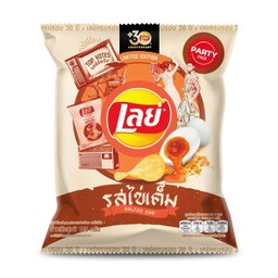 เลย์ รสไข่เค็ม ขนาด 44 กรัม