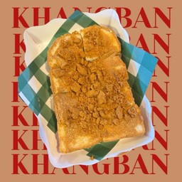 ปังปิ้ง บิสคอฟ