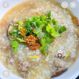 ข้าวต้มหมูสับ