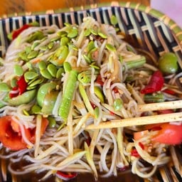 ตำตัวขอนแก่น