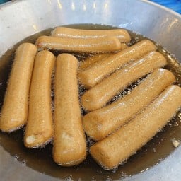 ใหญ่ยาวปลาเส้นมหาชัย 3 เส้น