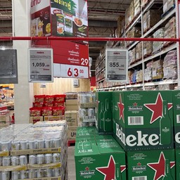 AKANE (อะคะเนะ) AKANE (อะคะเนะ)