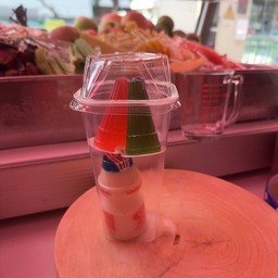 ยาคูปีโป้ปั่น