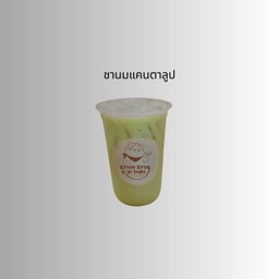 ชานมแคนตาลูป