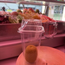 กีวี่ปั่น