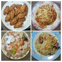 สมศรี ตำระเบิด