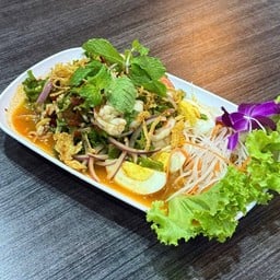 ยําถั่วพลู