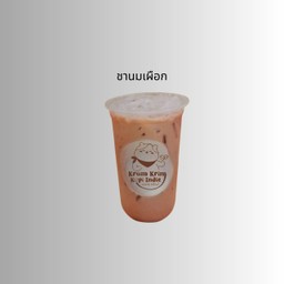 ชานมเผือก