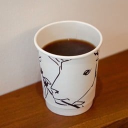 Dawencho Natural Ethiopia