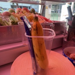 โอลิโอกล้วยนมสดปั่น