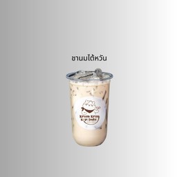 ชานมใต้หวัน