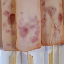 ย่างยามเย็น