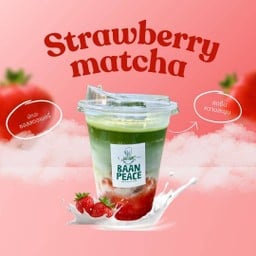 มัทฉะซอสสตอเบอรี่