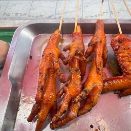 ขาไก่ปั่น