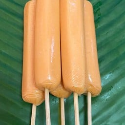 หม่าล่า ฮอมปอย