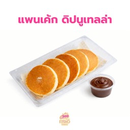 แพนเค้ก ดิปนูเทลล่า