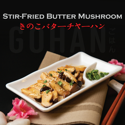 เห็ดผัดเนย