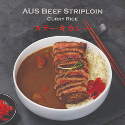 ข้าวแกงกะหรี่ สเต็กเนื้อ AUS