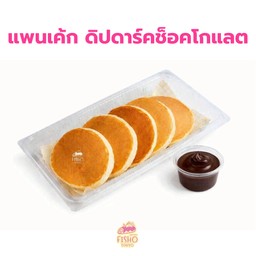 แพนเค้ก ดิปครีมดาร์คช็อค