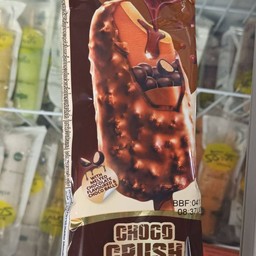 มิ๊กลาวา