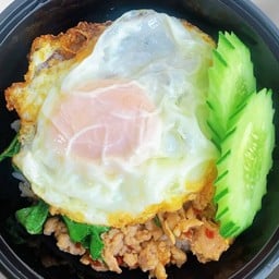 ส้มตำรสเด็ด ครัวยายติก