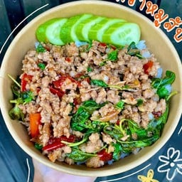 ตามสั่ง ล้านเปอร์เซ็นต์