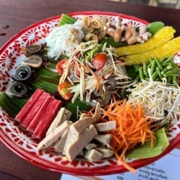 ส้มตำท่าขันทอง สาขา ปตท.สนามบิน ปตท.สนามบิน