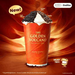 Golden Volcano Signature