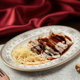 เจียงฮวา เจียงฮวา