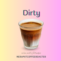 เดอร์ตี้