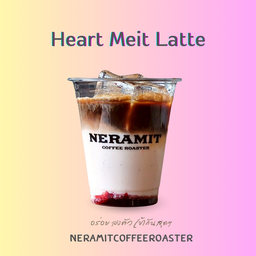 Heart meit latte
