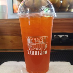 ชามะนาว