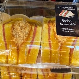 โบราณไก่หยอง-โบโลน่า