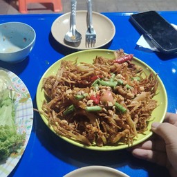 จี้อี้ด ส้มตำทอด