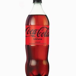 โคก ZERO  - 69