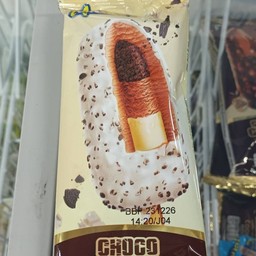 มิ๊กคุ้กกี้