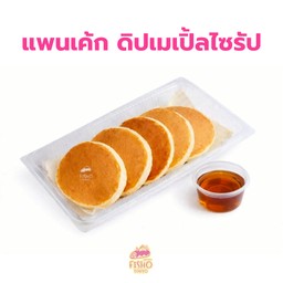 แพนเค้ก ดิปเมเปิ้ลไซรัป