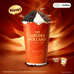 เดอะ โกลเด้น โวลคาโน่ ซิกเนเจอร์